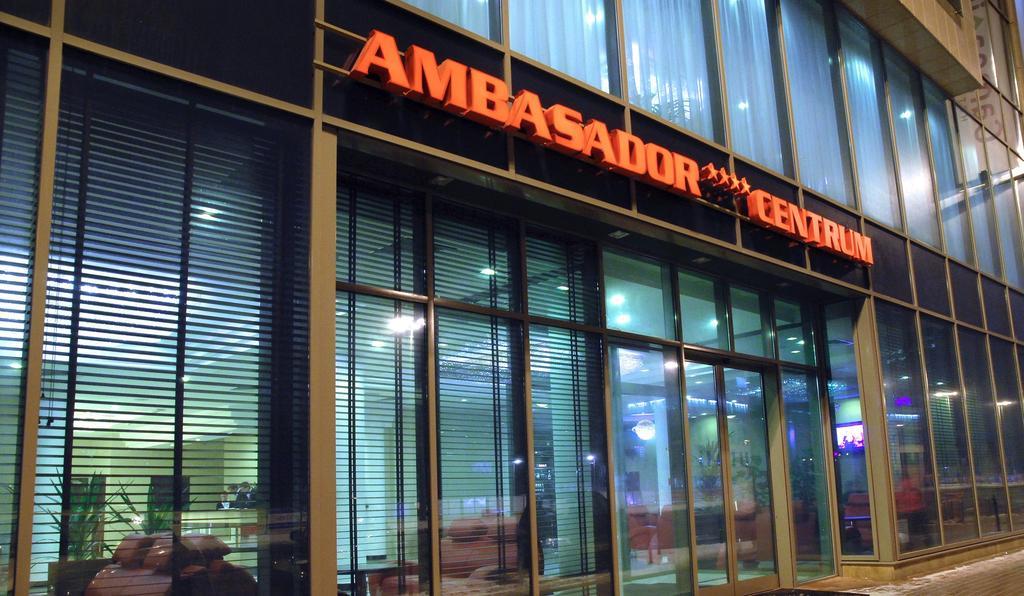 国宾中心酒店 罗兹 外观 照片